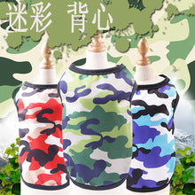 Printed mesh camouflage cartoon pet dog cat vest clothes spring summer sunscreen manufacturers