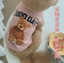 Cute autumn and winter warm Korean version of dog cat pet teddy clothing supplies than bear hoodie manufacturers