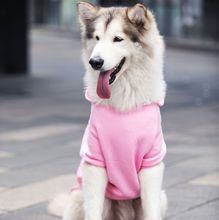 Manufacturers wholesale large and small dogs golden fur Samo husky edge grazing cat autumn and winter clothing pet supplies clothing