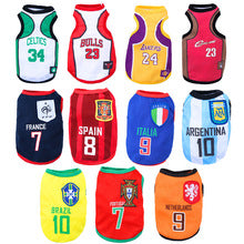 Spring summer large small dog dog cat clothes pet mesh vest World Cup basketball clothes vest