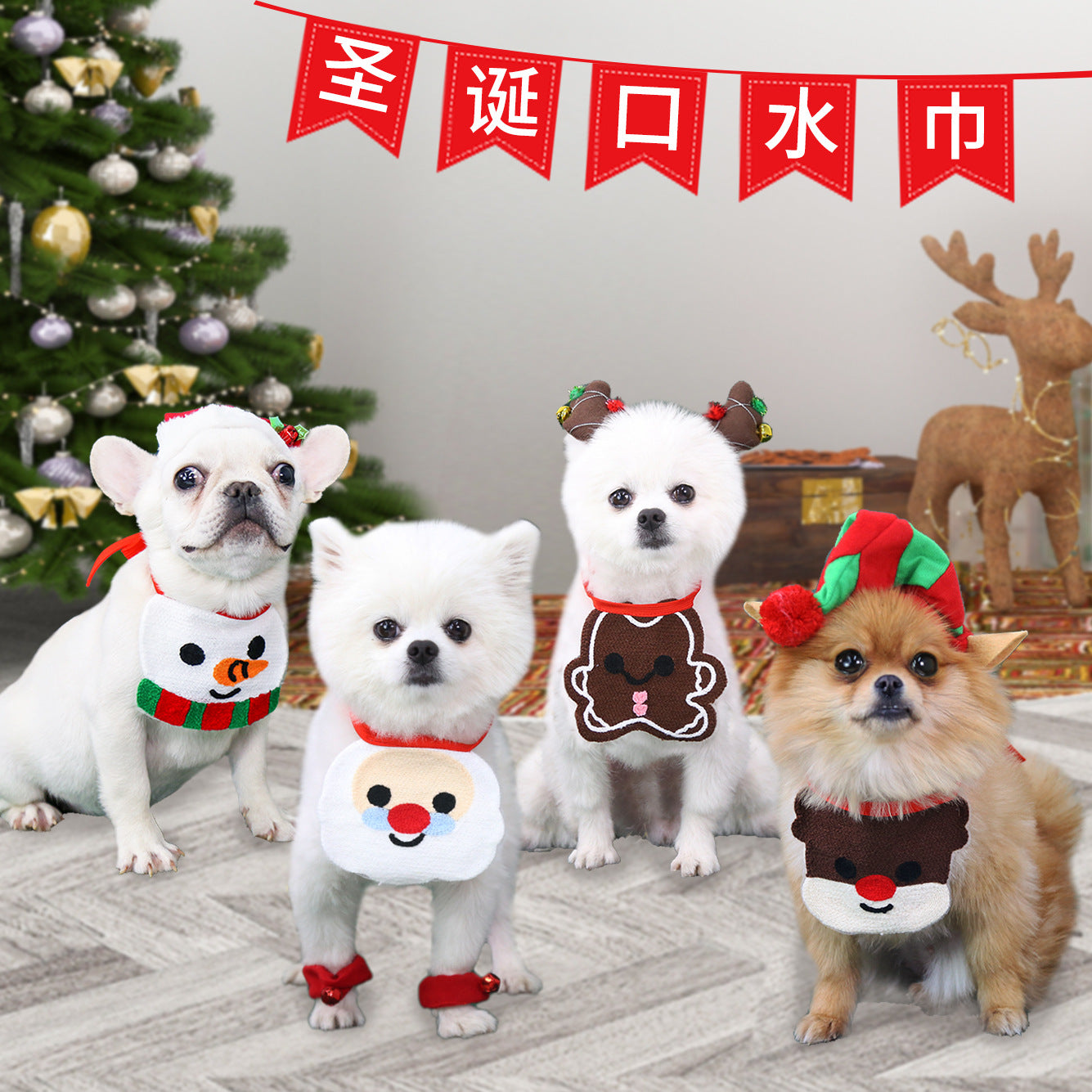 Instagram's new Korean Christmas elk candy cake Olaf dog bib Pet drool towel Cat dog bib