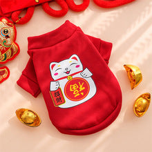 New Year pet clothing autumn and winter add fleece two-foot hoodie dog cat clothes teddy supplies manufacturers wholesale