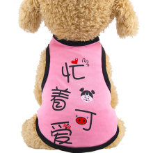 Cartoon pet vest Teddy puppy dog clothes spring and summer Small dog poodle cat supplies clothes