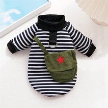 Pet clothing autumn and winter warm striped hoodie small and medium-sized dog dog cat clothing manufacturers wholesale