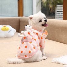 Autumn and winter pet dog cat cute pocket White bear polka dot clothes Teddy bear law fighting clothing supplies