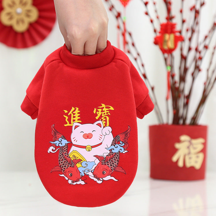 New Year Peking Opera Facial makeup Chrysanthemum small dog clothes Cat pet supplies Autumn and winter hoodie