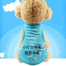 Cartoon pet vest Teddy puppy dog clothes spring and summer Small dog poodle cat supplies clothes