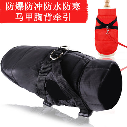 Small big dog waterproof explosion-proof flush dog vest padded chest strap leash cat supplies clothing Autumn and winter