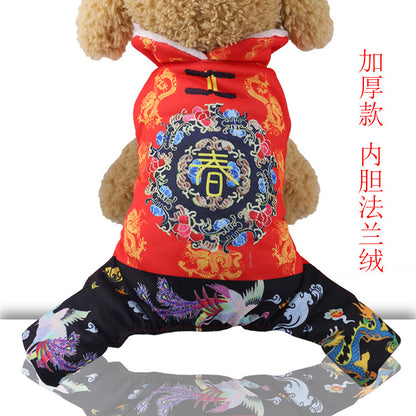 Pet supplies Small medium-sized dog dog clothes cat clothing autumn and winter four-legged cotton-padded cartoon change suit