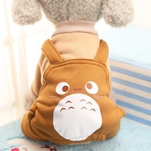 Autumn and winter four-legged hoodie fleece button three-color optional pet dog and cat clothing supplies