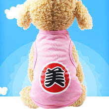 Cartoon pet vest Teddy puppy dog clothes spring and summer Small dog poodle cat supplies clothes