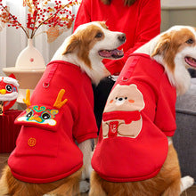 Pet New Year autumn and winter cold warm big dog Big dog dog cat clothing wholesale