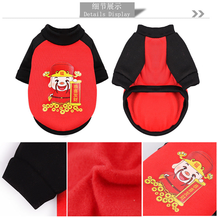 Dog New Year clothes Cat clothes Pet clothes Fall and winter fleece warm supplies Small medium-sized dog