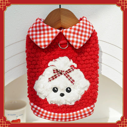 Pet clothes for autumn, winter, New Year and Spring Festival - thickened for pets (cats and dogs) for the New Year celebration.